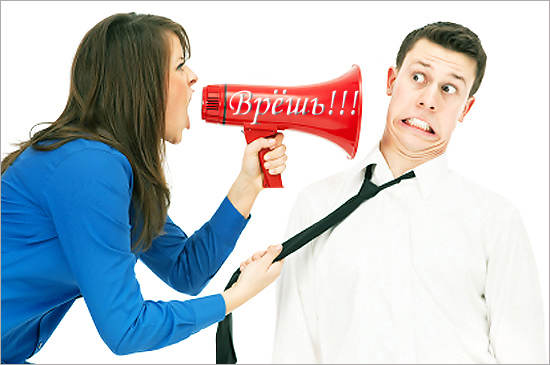 Нет выбора скуднее у лжеца