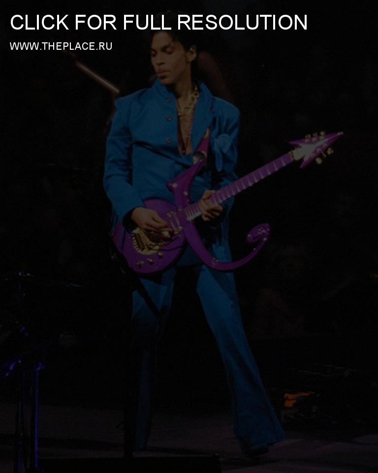 Принс... До и после...