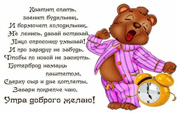 Я на картинку эту посмотрела...