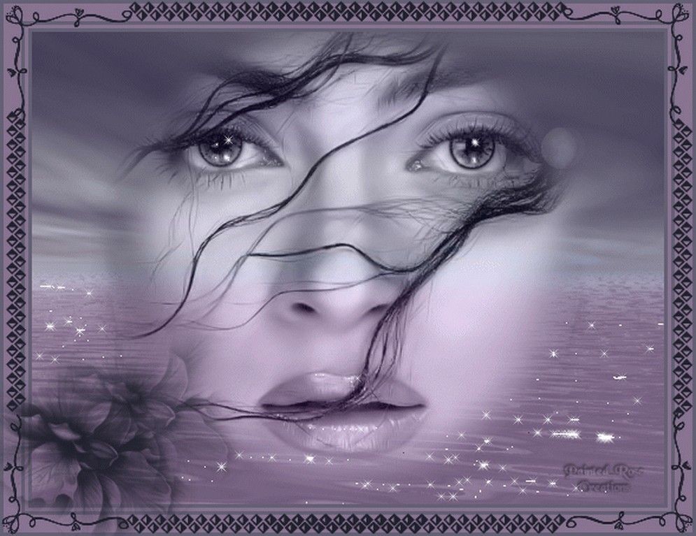 Прикосновенье взглядов