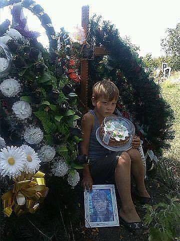 Взрослое детство