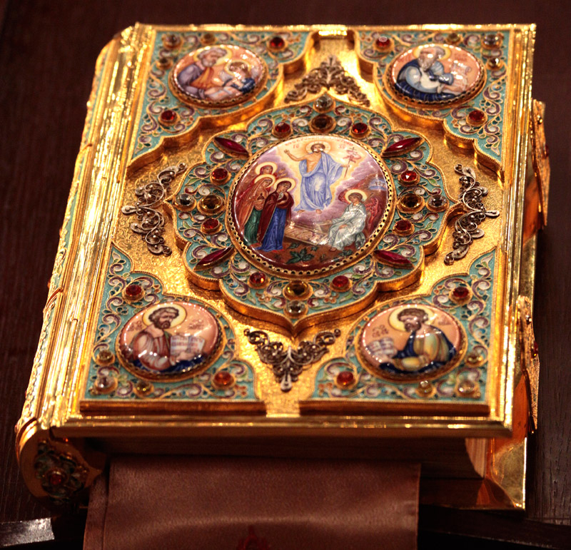 К Богу не спеша