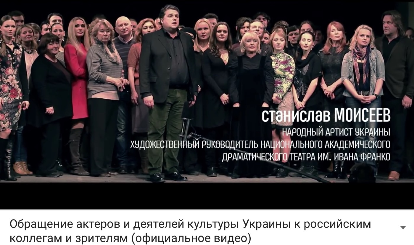 театр на ивана франко