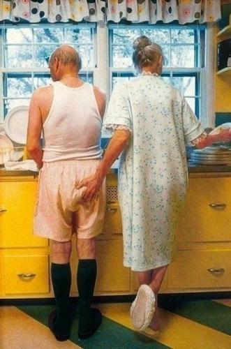 Ты говоришь, что над тобою издеваюсь