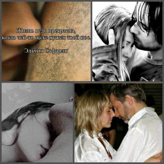 та которой не нужны твои лаве