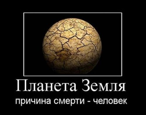 За века всё изменилось