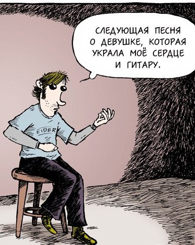 Самый умный