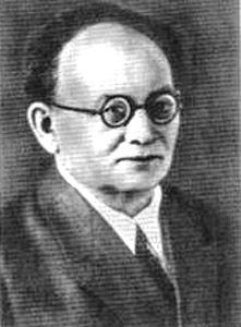 Прощание славянки. Яков Богорад