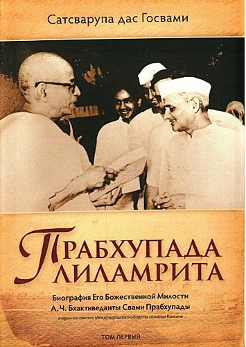 Кто будет слушать бедняка