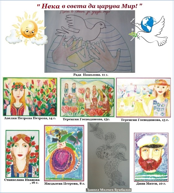 Картинки с выставки. часть 9