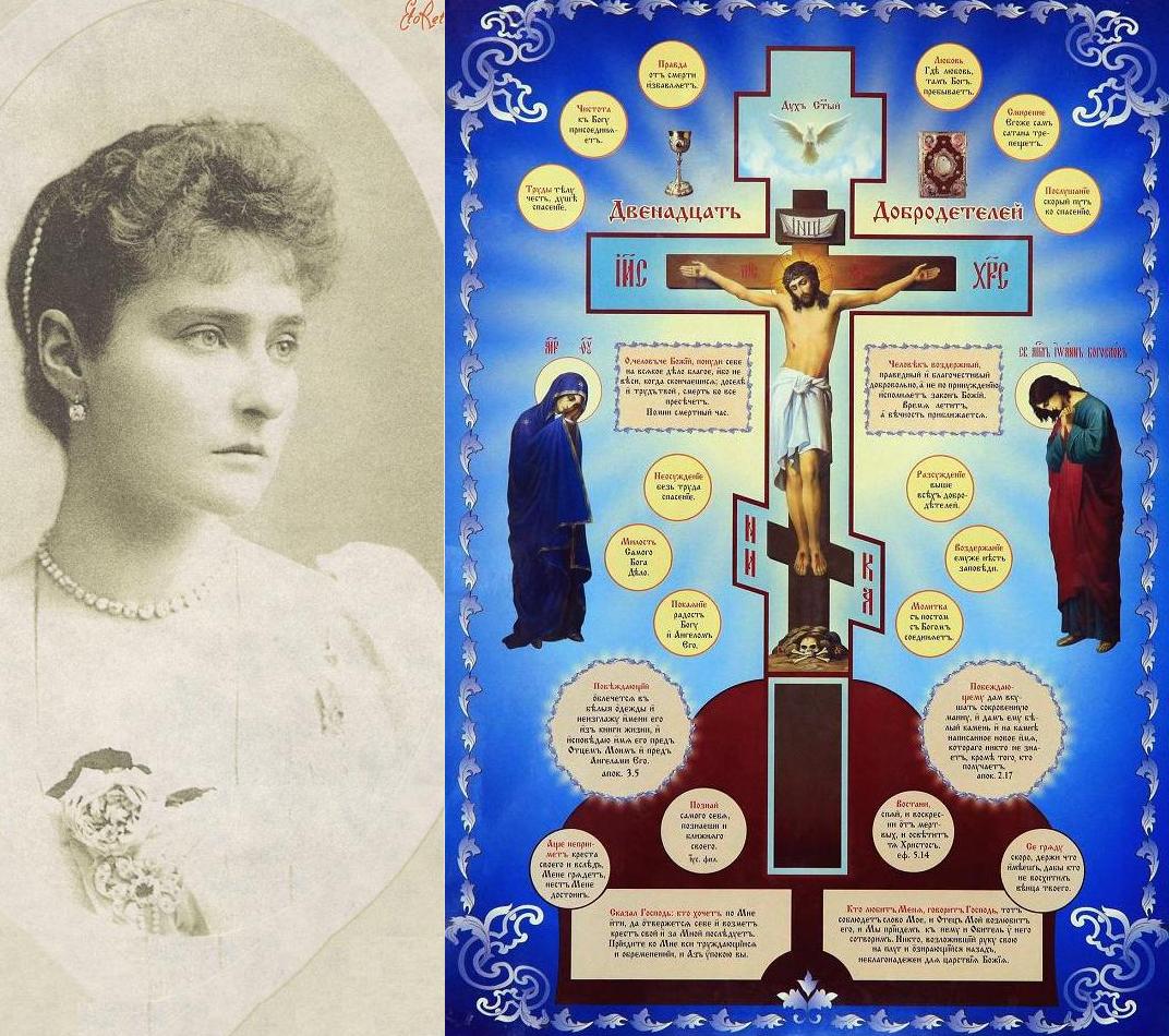 Для Него - смирение наше приятнее всего