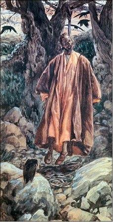 Погибель Иуды