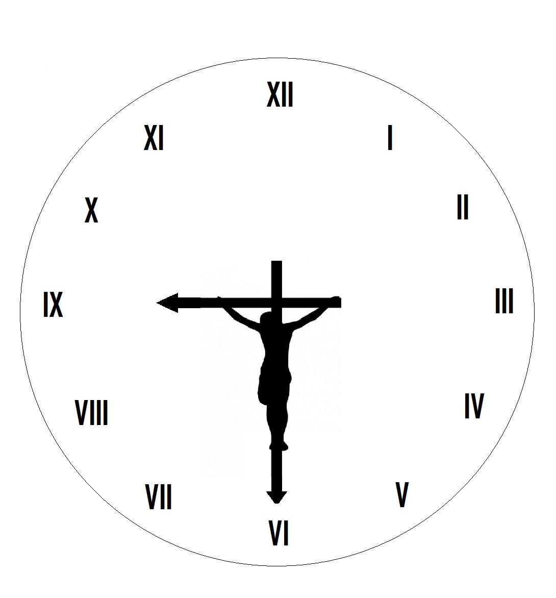 Те, кто рожден