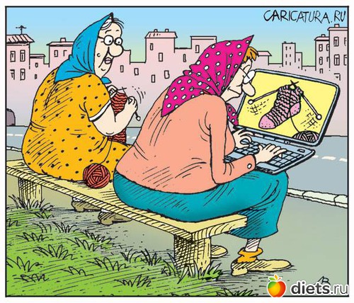 Про интернет. Шутка