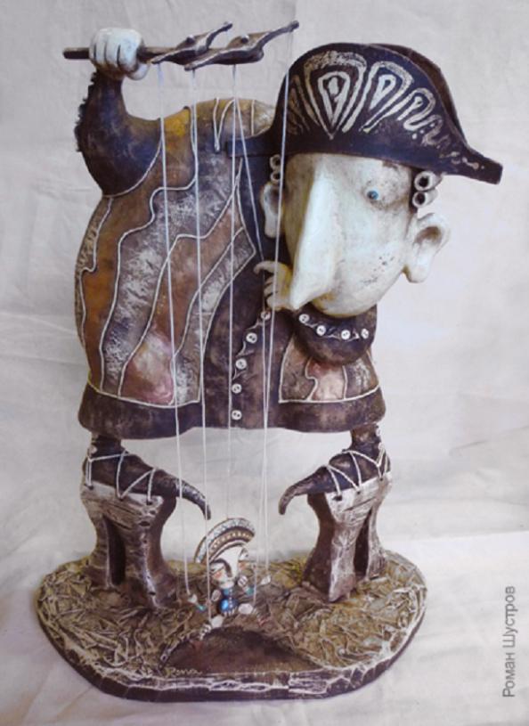 Скорый Ангел...