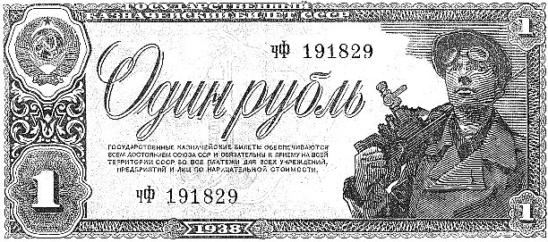 У нас кто прав, тот виноват (Станислав Прохоренко) / Стихи.ру