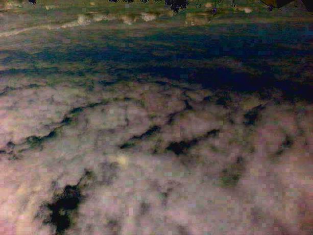 Дышу я небом молодым