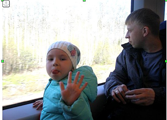 Доча пошутила В рубрику Говорят дети