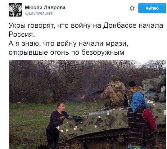 Забыть?!? Простить?!?