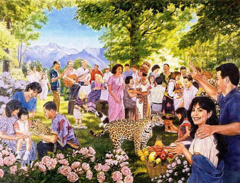 А веришь ли Библии ты?