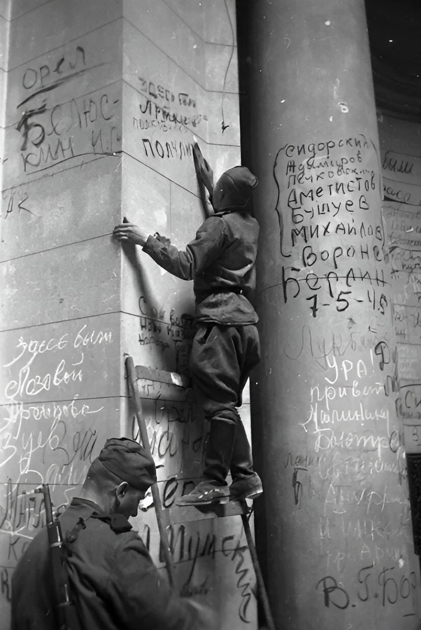 Мне говорят