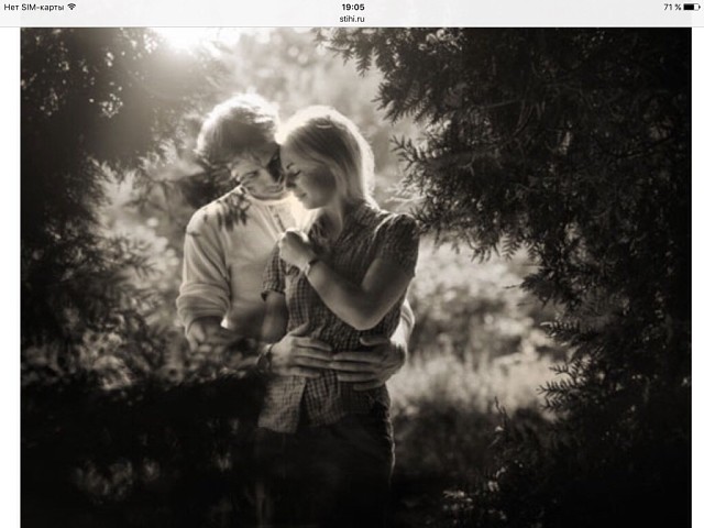 Поживем - увидим