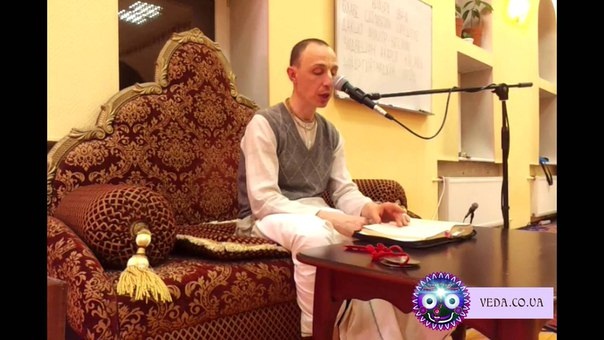 Лекция Сахасраджита прабху 9. 02. 2013