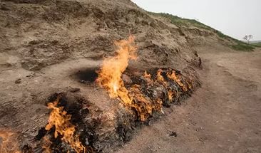 Горящая гора