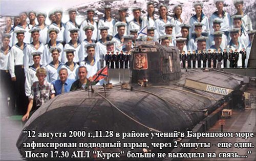 2378 Совесть России рубаи реца