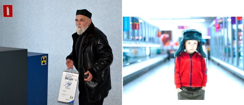 Случай в аэропорту