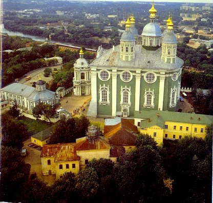 Успенский собор