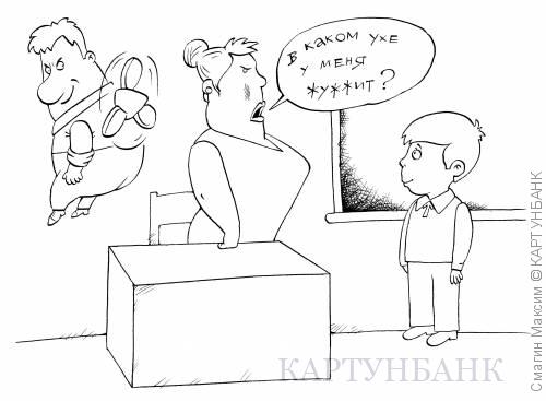 Карлсон обещал вернуться