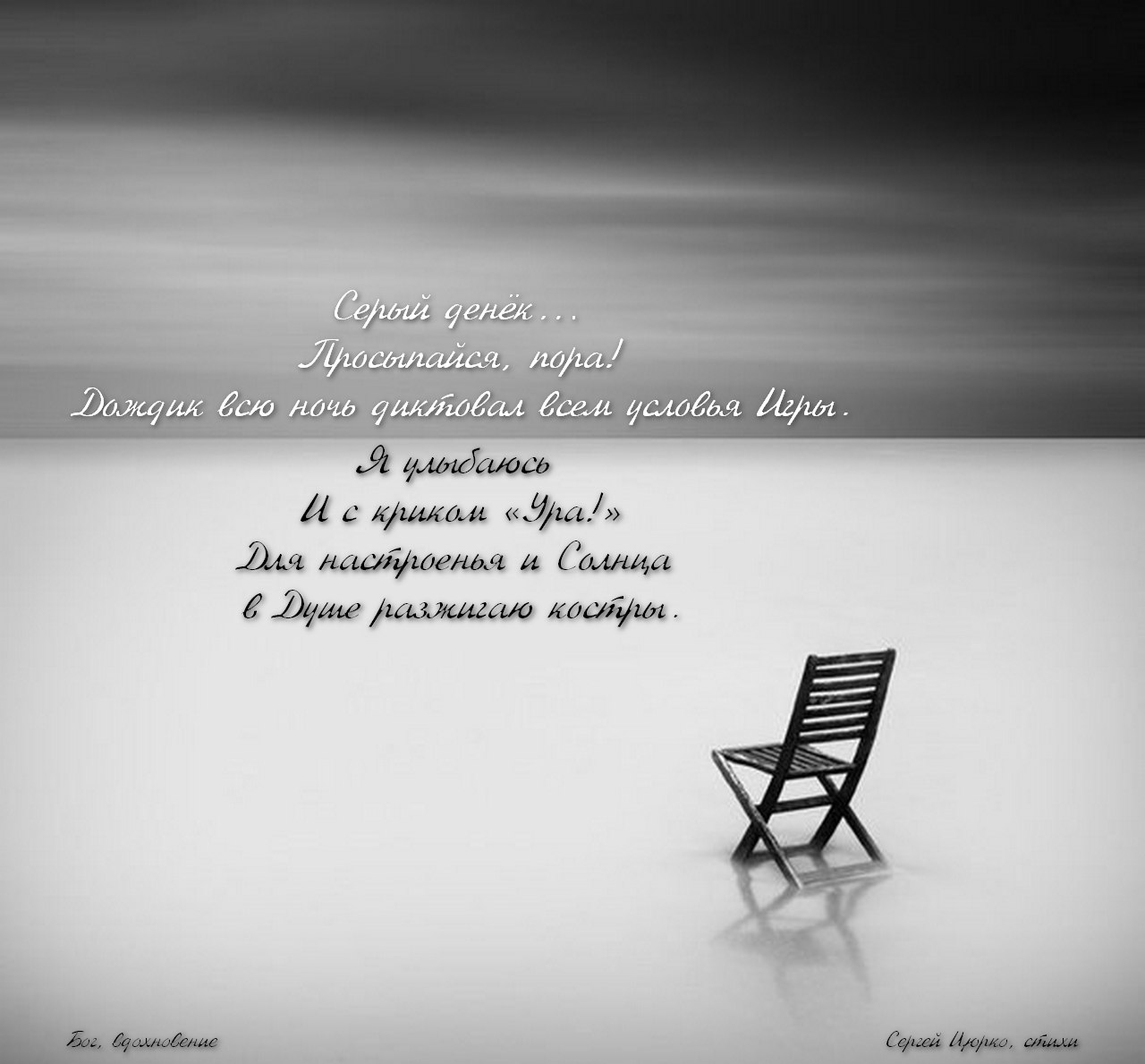 Афоризмы про равнодушие