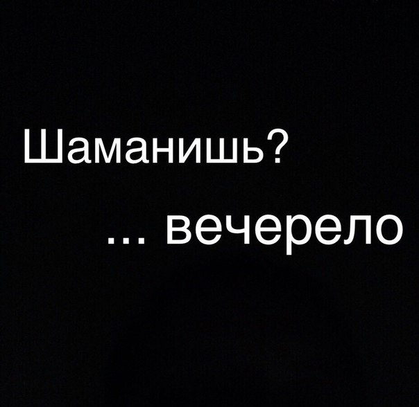 В ожидании дождя
