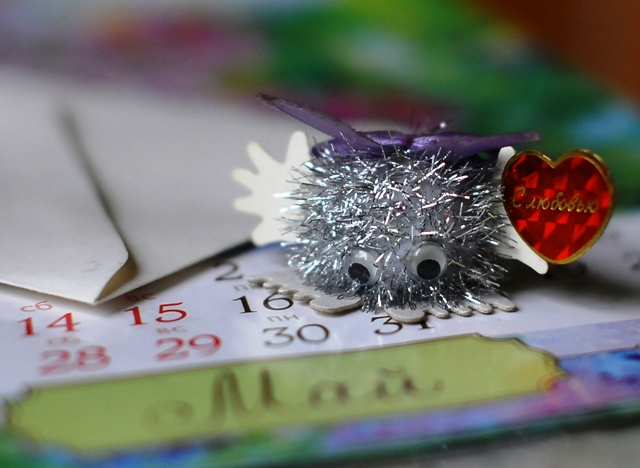 Лапушистики