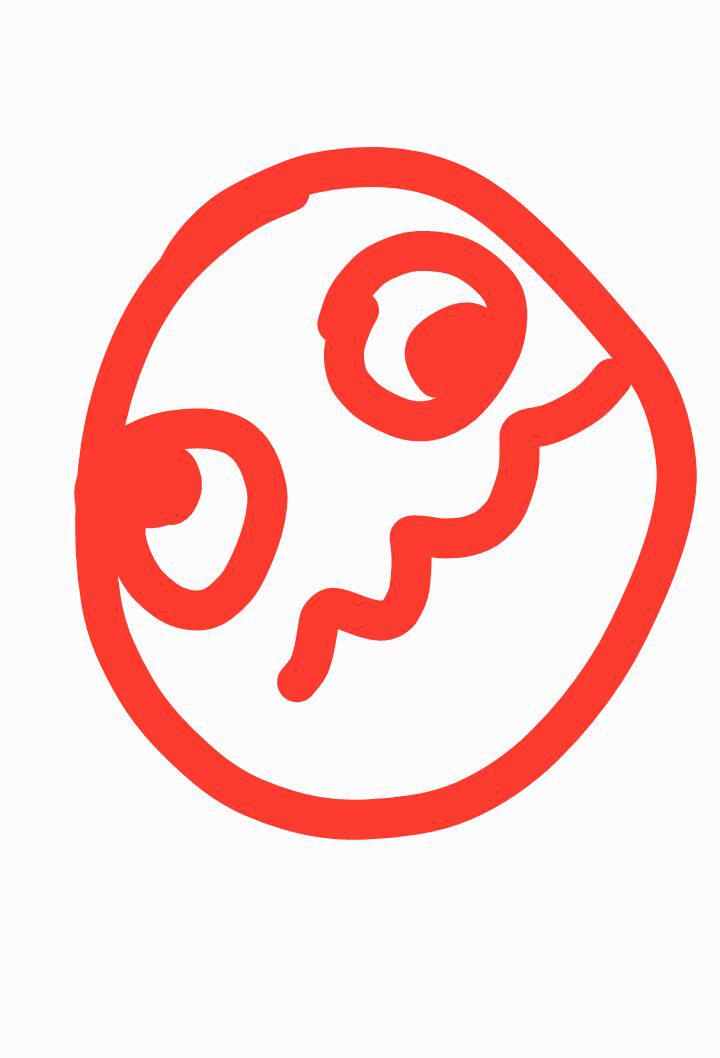 Если хочешь понять меня