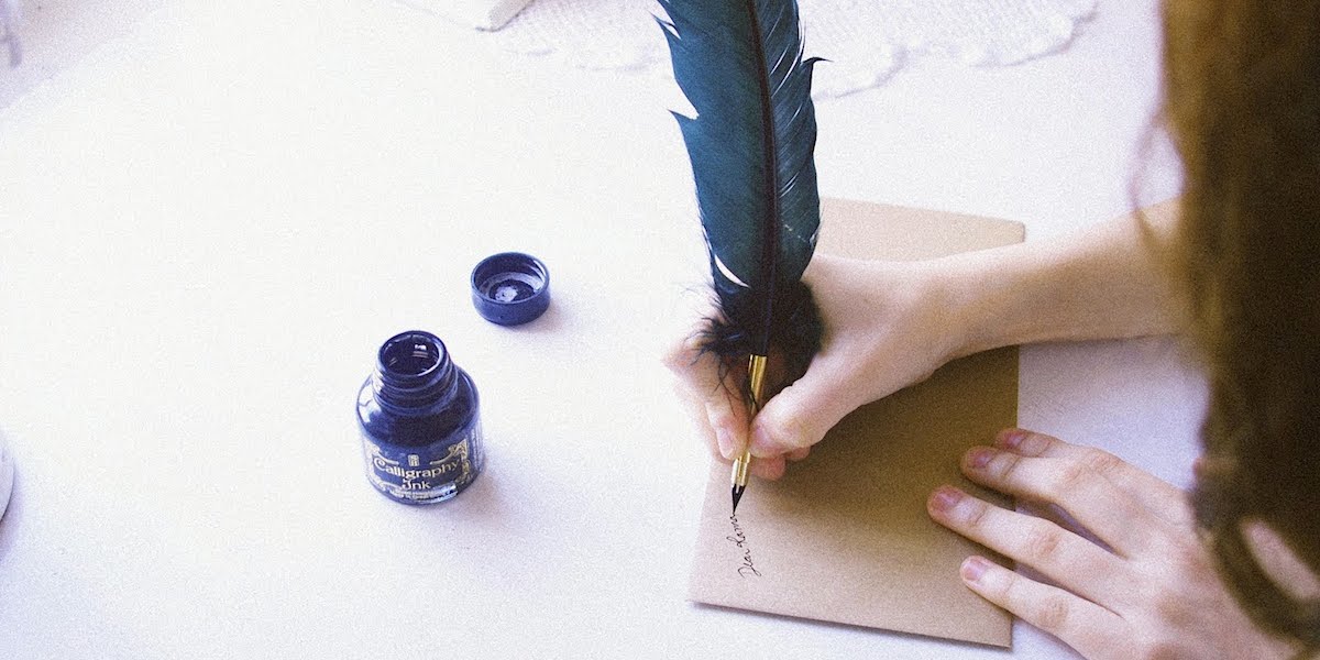 А что, если...