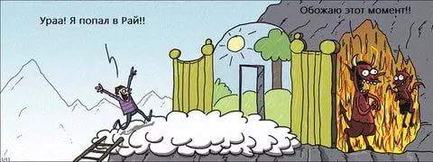 Гагат - камень уголёк