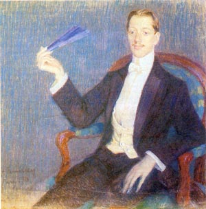 Судьба поэта