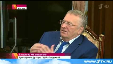 Владимир Жириновский возвращение к истокам