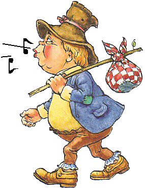 Если хочешь, догоняй...