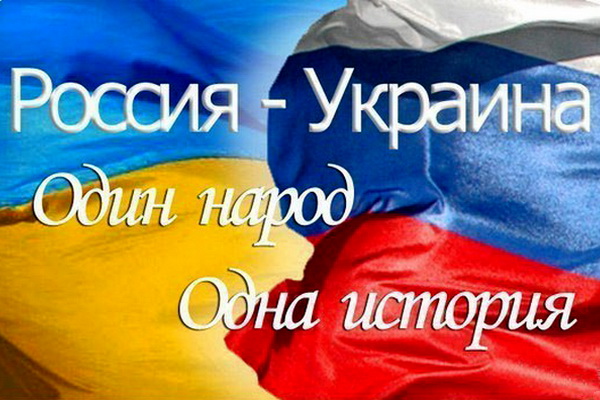 Нам не нужна эта война