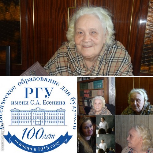 Барская Лелёкина