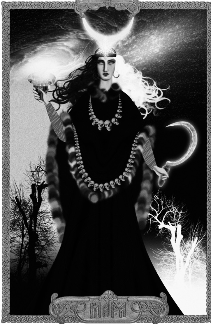 Маруся-Королева Колдовства