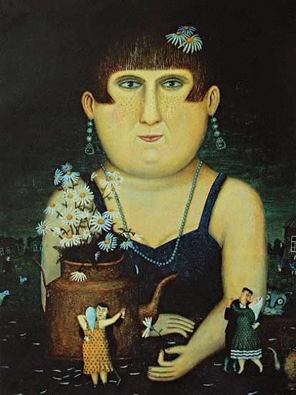 Женская логика