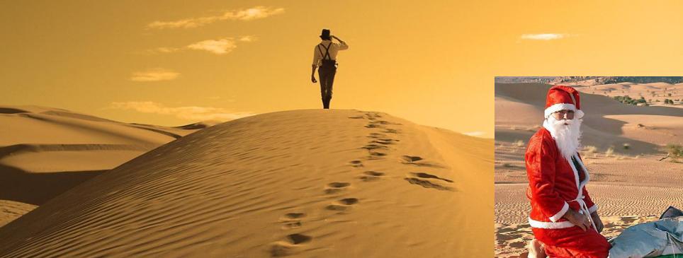 След в пустыне