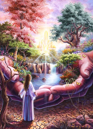 Скрытый райской травой...