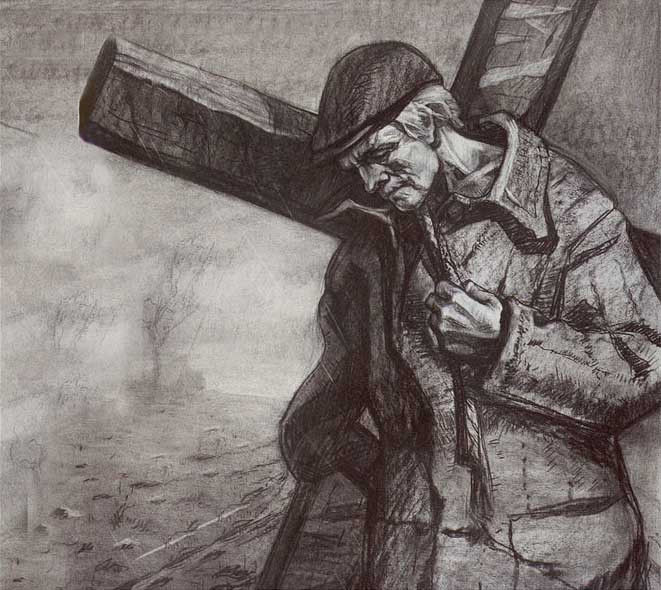 Разворована, вырвана, пропита...