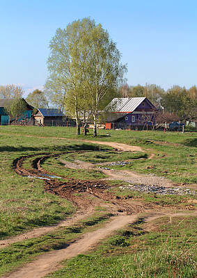 Родинск Песня