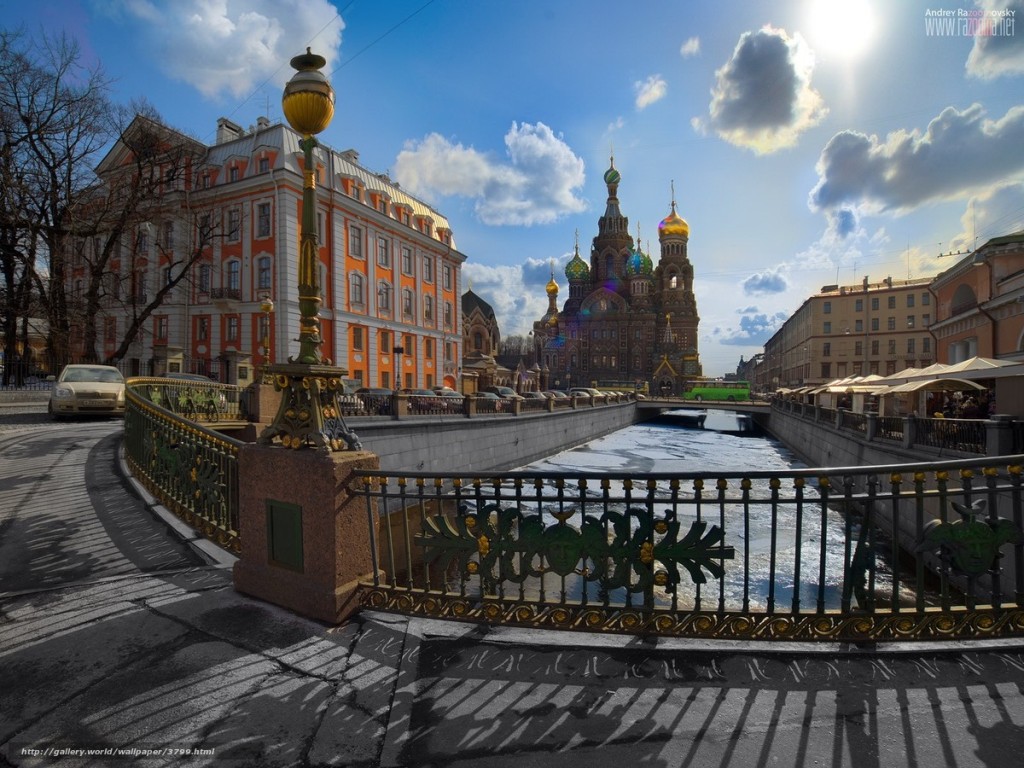 Мои Эксы... Игорю Олеговичу Ставицкому...
